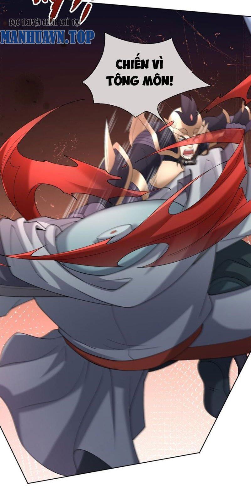 đọc truyện Thu Triệu Vạn Đồ Đệ, Vi Sư Vô Địch Thế Gian Chương 88 ảnh 46 tại Thiên Thai Truyện