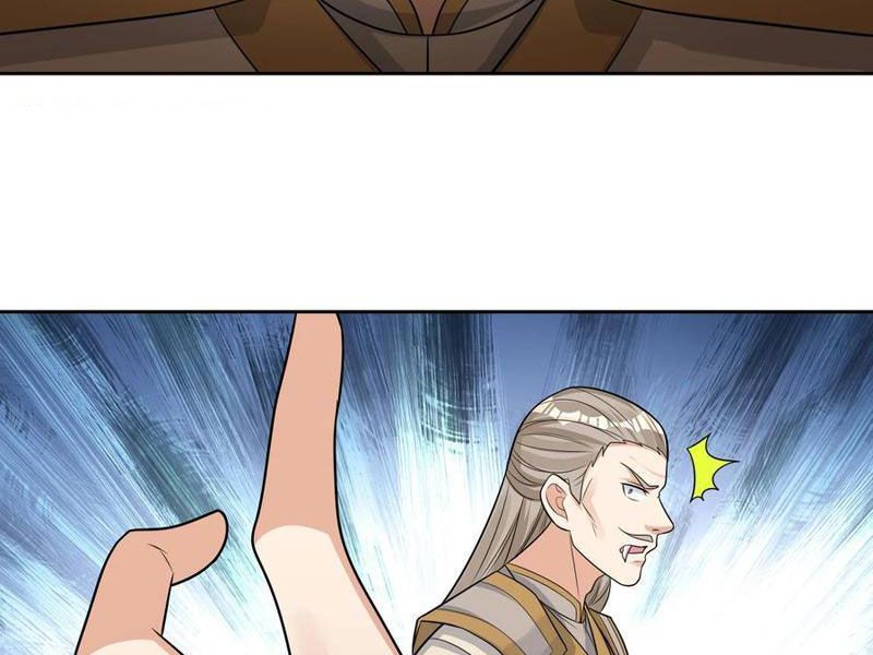 đọc truyện Thu Triệu Vạn Đồ Đệ, Vi Sư Vô Địch Thế Gian Chương 89 ảnh 109 tại Thiên Thai Truyện