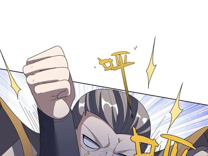 đọc truyện Thu Triệu Vạn Đồ Đệ, Vi Sư Vô Địch Thế Gian Chương 89 ảnh 37 tại Thiên Thai Truyện