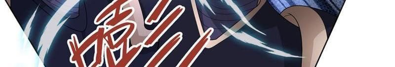 đọc truyện Thu Triệu Vạn Đồ Đệ, Vi Sư Vô Địch Thế Gian Chương 89 ảnh 46 tại Thiên Thai Truyện