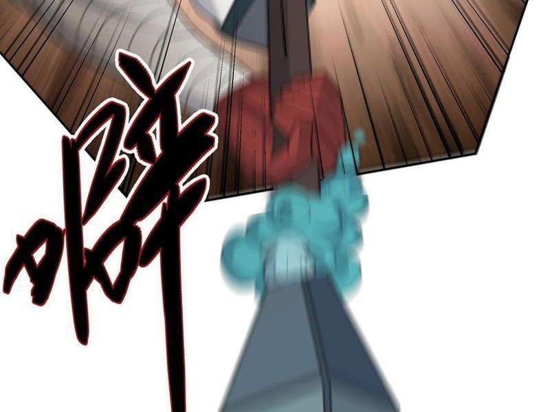 đọc truyện Thu Triệu Vạn Đồ Đệ, Vi Sư Vô Địch Thế Gian Chương 89 ảnh 84 tại Thiên Thai Truyện