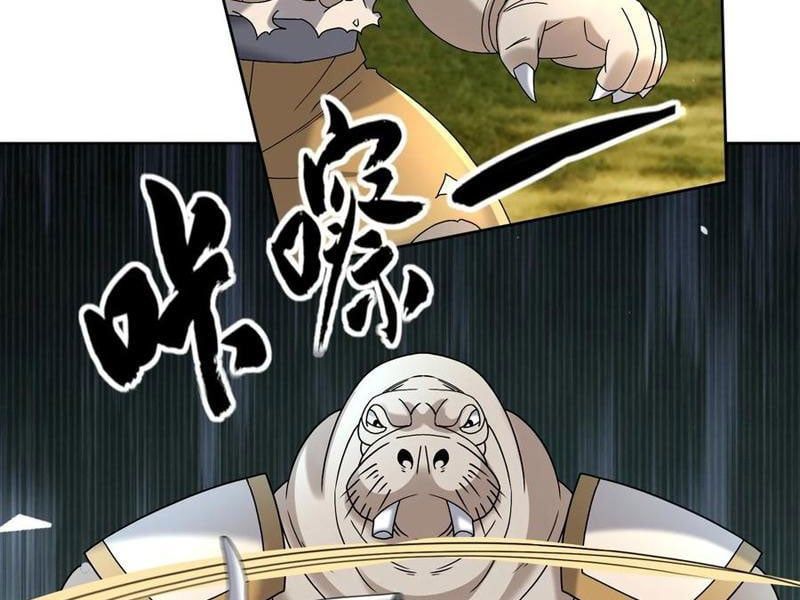 đọc truyện Thu Triệu Vạn Đồ Đệ, Vi Sư Vô Địch Thế Gian Chương 90 ảnh 7 tại Thiên Thai Truyện