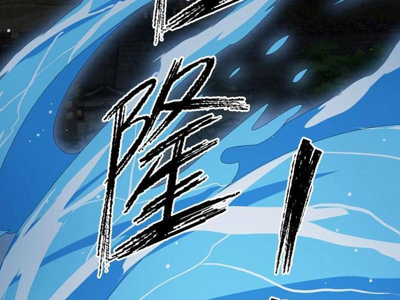 đọc truyện Thu Triệu Vạn Đồ Đệ, Vi Sư Vô Địch Thế Gian Chương 91 ảnh 103 tại Thiên Thai Truyện