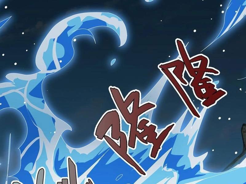 đọc truyện Thu Triệu Vạn Đồ Đệ, Vi Sư Vô Địch Thế Gian Chương 91 ảnh 106 tại Thiên Thai Truyện