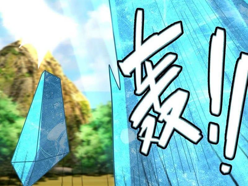 đọc truyện Thu Triệu Vạn Đồ Đệ, Vi Sư Vô Địch Thế Gian Chương 91 ảnh 31 tại Thiên Thai Truyện