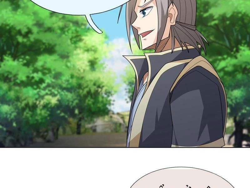 đọc truyện Thu Triệu Vạn Đồ Đệ, Vi Sư Vô Địch Thế Gian Chương 91 ảnh 92 tại Thiên Thai Truyện