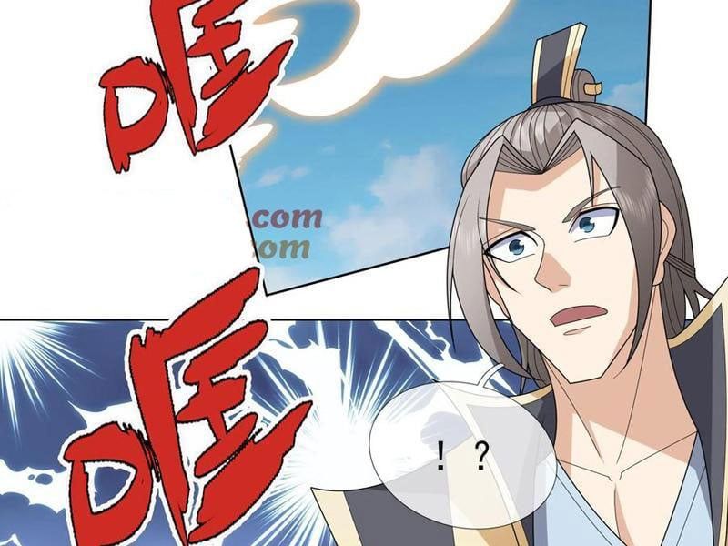 đọc truyện Thu Triệu Vạn Đồ Đệ, Vi Sư Vô Địch Thế Gian Chương 91 ảnh 98 tại Thiên Thai Truyện