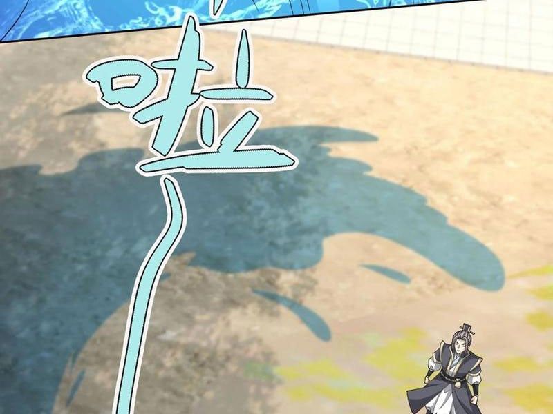 đọc truyện Thu Triệu Vạn Đồ Đệ, Vi Sư Vô Địch Thế Gian Chương 92 ảnh 37 tại Thiên Thai Truyện