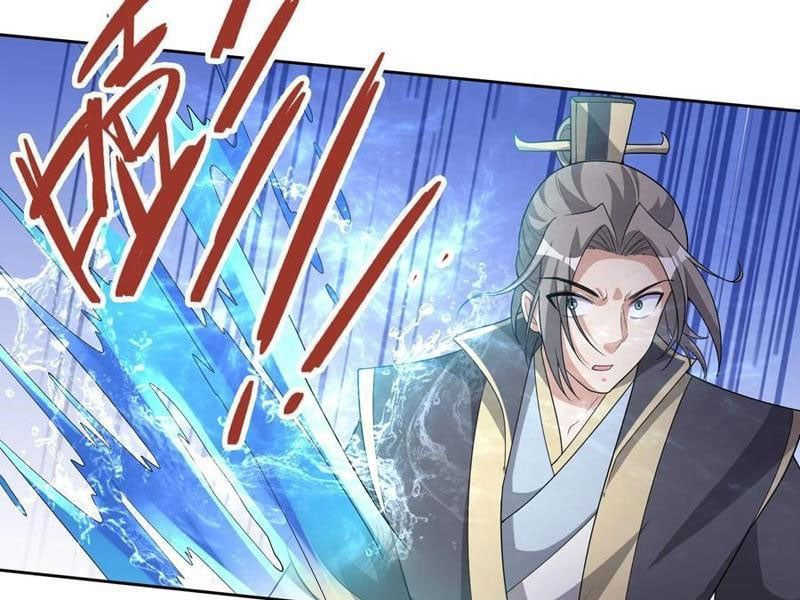 đọc truyện Thu Triệu Vạn Đồ Đệ, Vi Sư Vô Địch Thế Gian Chương 92 ảnh 59 tại Thiên Thai Truyện