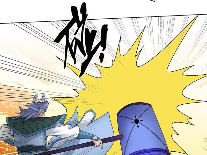 đọc truyện Thu Triệu Vạn Đồ Đệ, Vi Sư Vô Địch Thế Gian Chương 93 ảnh 43 tại Thiên Thai Truyện