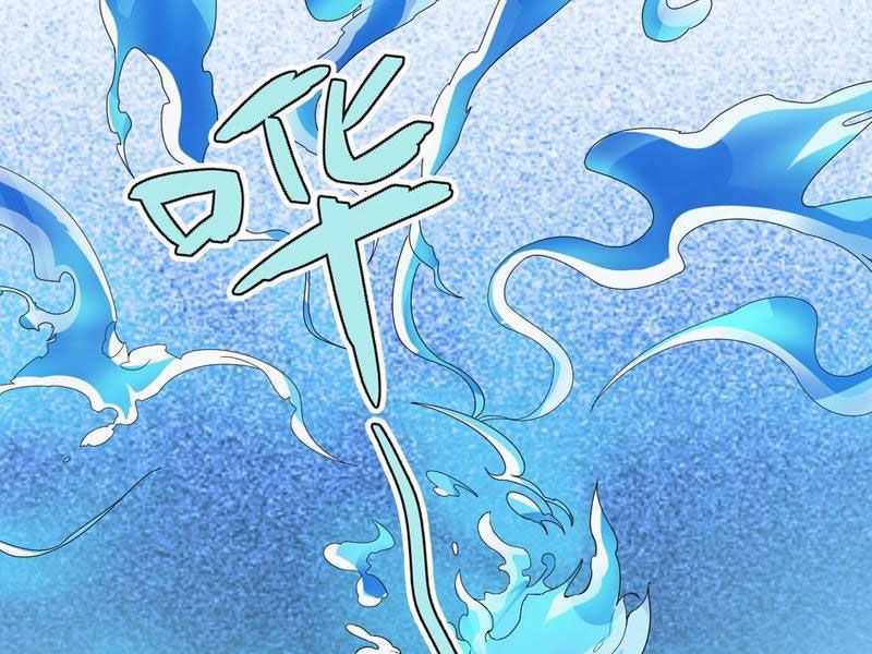 đọc truyện Thu Triệu Vạn Đồ Đệ, Vi Sư Vô Địch Thế Gian Chương 93 ảnh 60 tại Thiên Thai Truyện