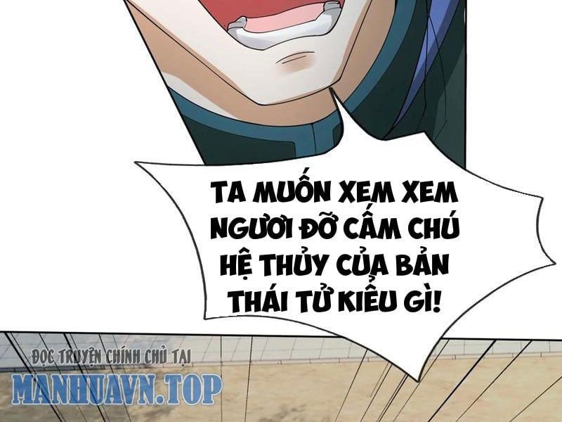 đọc truyện Thu Triệu Vạn Đồ Đệ, Vi Sư Vô Địch Thế Gian Chương 93 ảnh 66 tại Thiên Thai Truyện