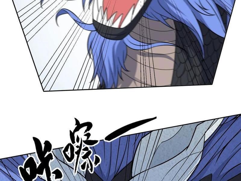 đọc truyện Thu Triệu Vạn Đồ Đệ, Vi Sư Vô Địch Thế Gian Chương 94 ảnh 55 tại Thiên Thai Truyện