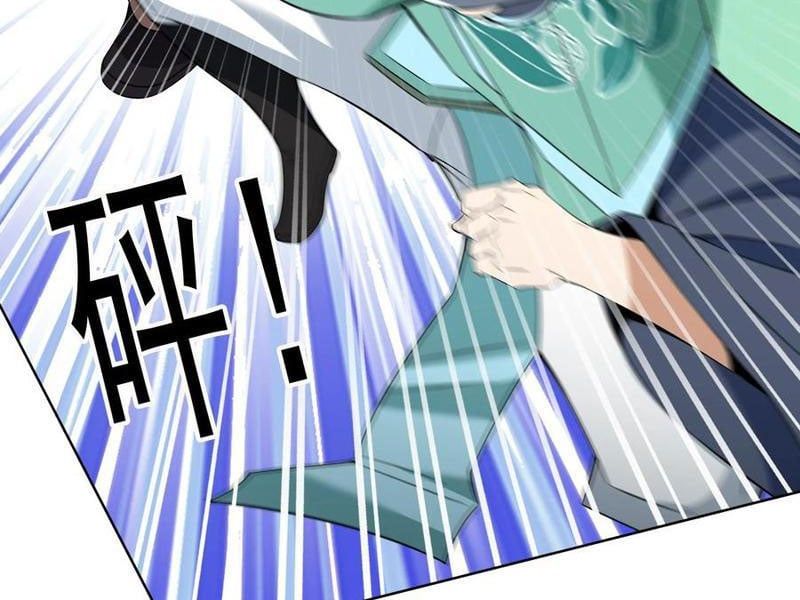 đọc truyện Thu Triệu Vạn Đồ Đệ, Vi Sư Vô Địch Thế Gian Chương 94 ảnh 91 tại Thiên Thai Truyện