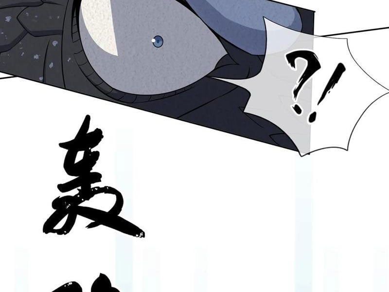 đọc truyện Thu Triệu Vạn Đồ Đệ, Vi Sư Vô Địch Thế Gian Chương 94 ảnh 11 tại Thiên Thai Truyện