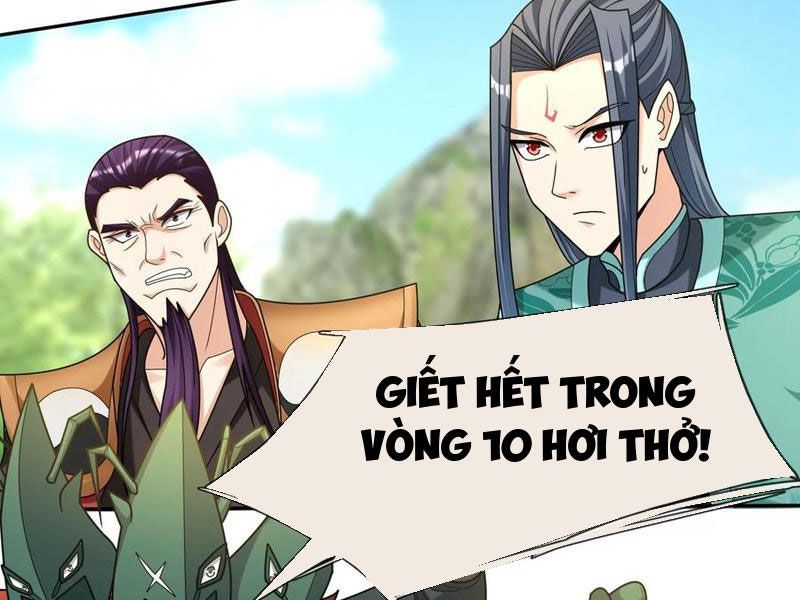 đọc truyện Thu Triệu Vạn Đồ Đệ, Vi Sư Vô Địch Thế Gian Chương 95 ảnh 50 tại Thiên Thai Truyện