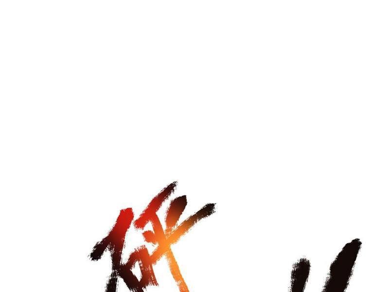 đọc truyện Thu Triệu Vạn Đồ Đệ, Vi Sư Vô Địch Thế Gian Chương 97 ảnh 77 tại Thiên Thai Truyện