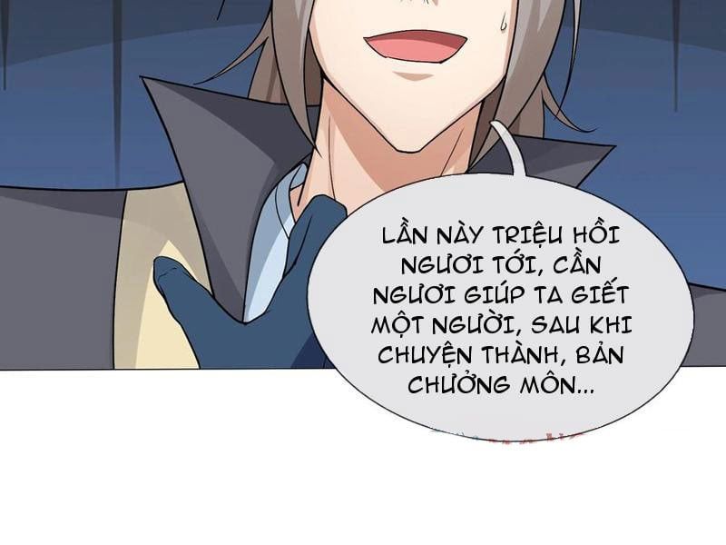 đọc truyện Thu Triệu Vạn Đồ Đệ, Vi Sư Vô Địch Thế Gian Chương 98 ảnh 12 tại Thiên Thai Truyện