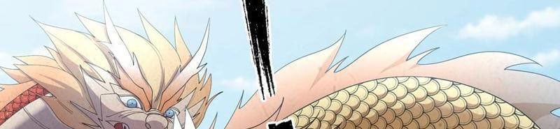 đọc truyện Thu Triệu Vạn Đồ Đệ, Vi Sư Vô Địch Thế Gian Chương 98 ảnh 46 tại Thiên Thai Truyện