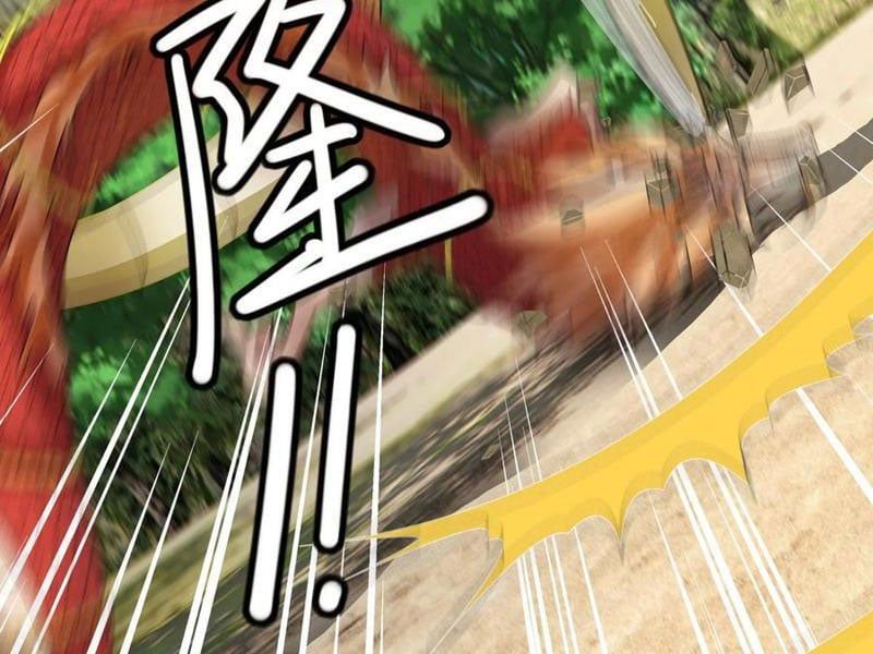 đọc truyện Thu Triệu Vạn Đồ Đệ, Vi Sư Vô Địch Thế Gian Chương 98 ảnh 76 tại Thiên Thai Truyện