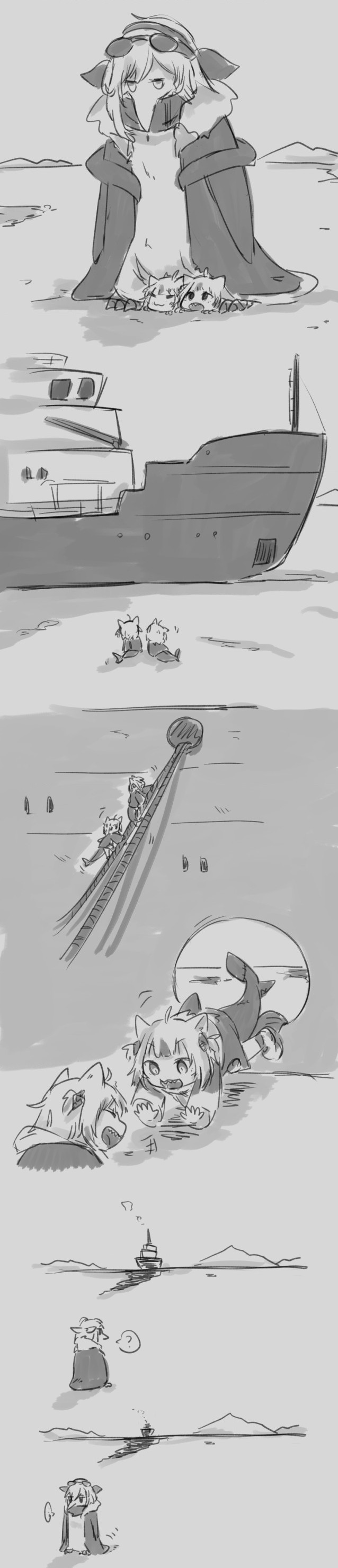 đọc truyện Thú Y Ina Và Hai Bé Mèo Mụp  Chương 1 ảnh 4 tại Thiên Thai Truyện