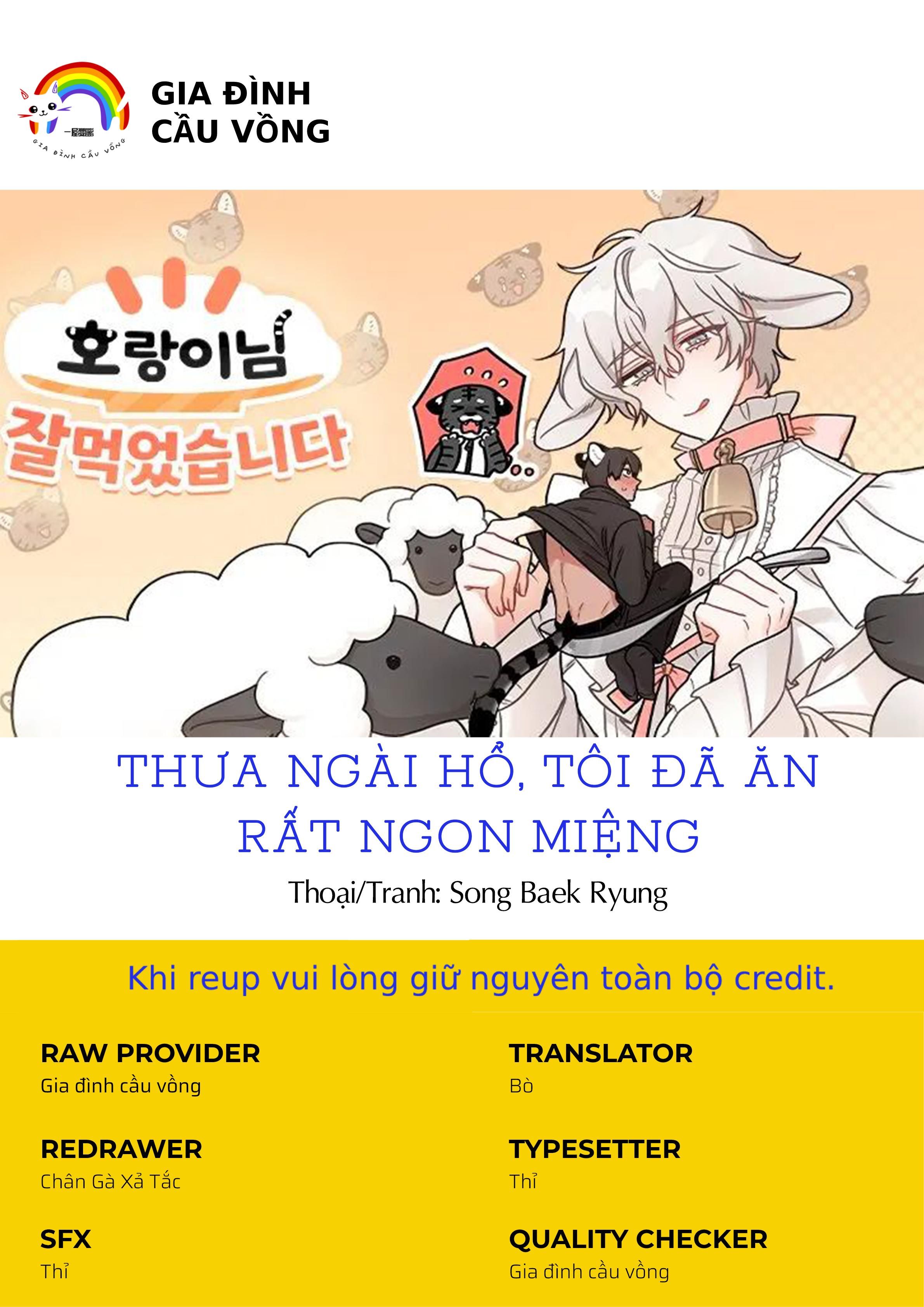 đọc truyện Thưa Ngài Hổ, Tôi Đã Ăn Rất Ngon Miệng Chương 15 ảnh 2 tại Truyện Dạ Ký