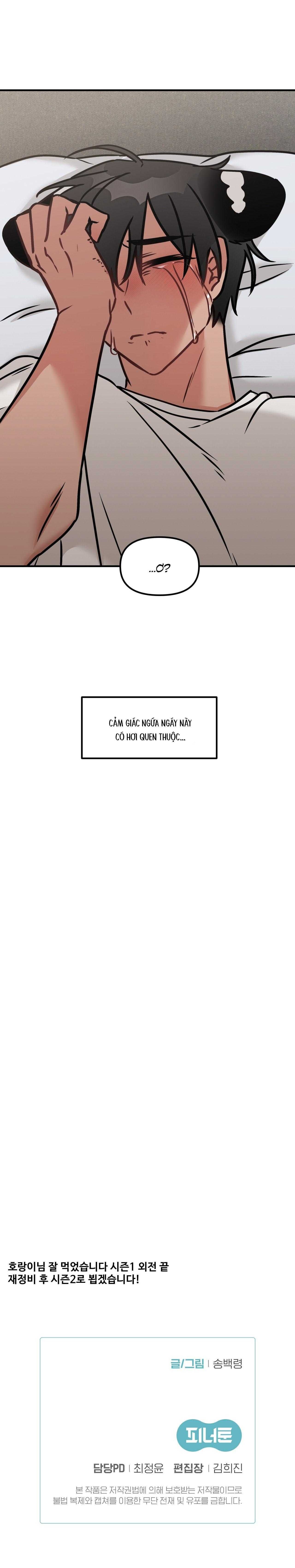 đọc truyện Thưa Ngài Hổ, Tôi Đã Ăn Rất Ngon Miệng Chương 30.3 ảnh 36 tại Truyện Dạ Ký