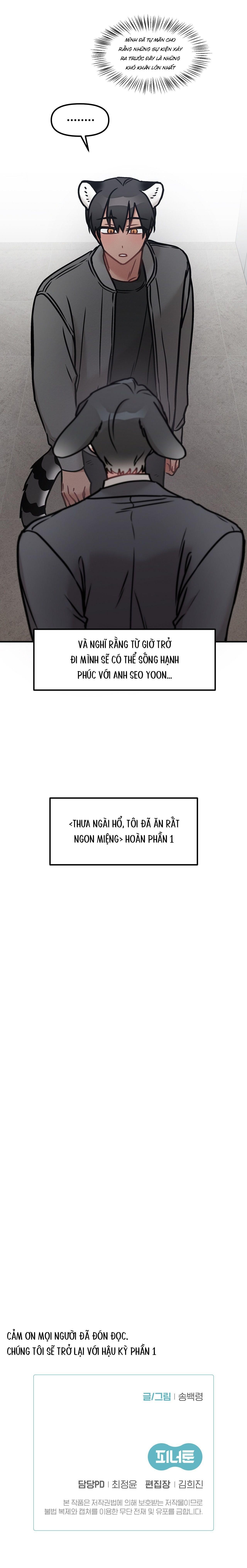 đọc truyện Thưa Ngài Hổ, Tôi Đã Ăn Rất Ngon Miệng Chương 30 ảnh 32 tại Truyện Dạ Ký
