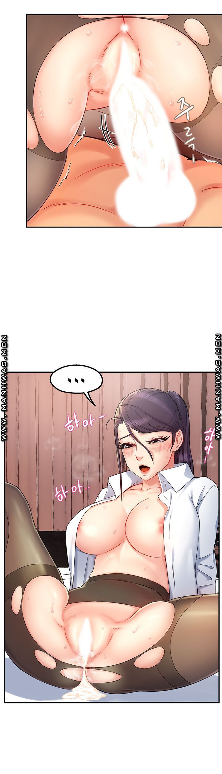 đọc truyện Thưa Nhóm Trưởng ! Đây Là Báo Cáo Chương 20 ảnh 35 tại Thiên Thai Truyện