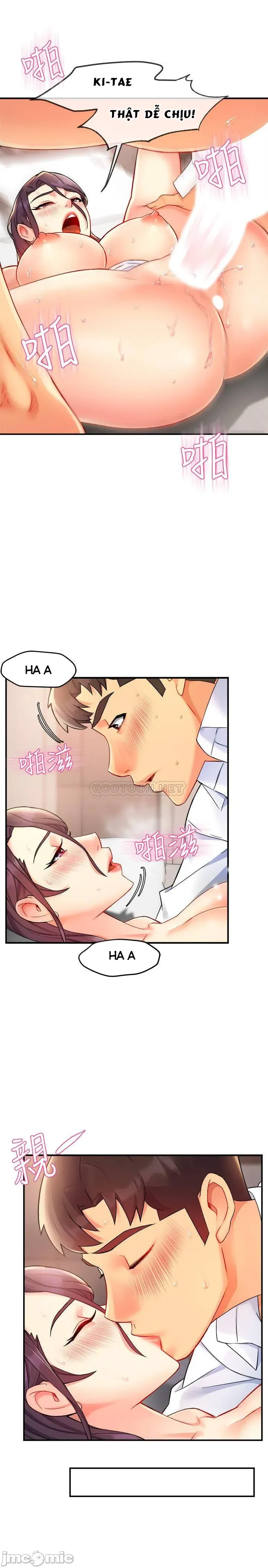 đọc truyện Thưa Nhóm Trưởng ! Đây Là Báo Cáo Chương 25 ảnh 14 tại Thiên Thai Truyện