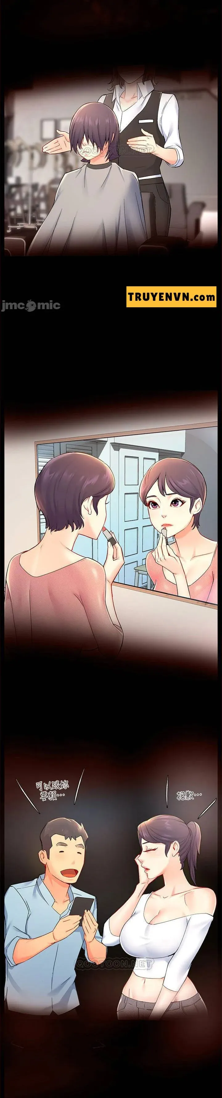 đọc truyện Thưa Nhóm Trưởng ! Đây Là Báo Cáo Chương 26 ảnh 22 tại Thiên Thai Truyện