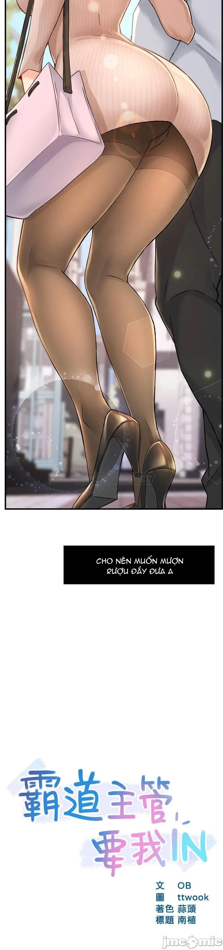 đọc truyện Thưa Nhóm Trưởng ! Đây Là Báo Cáo Chương 31 ảnh 4 tại Thiên Thai Truyện