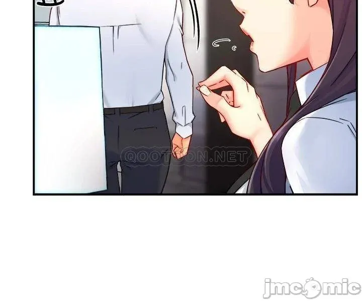 đọc truyện Thưa Nhóm Trưởng ! Đây Là Báo Cáo Chương 39 ảnh 31 tại Thiên Thai Truyện