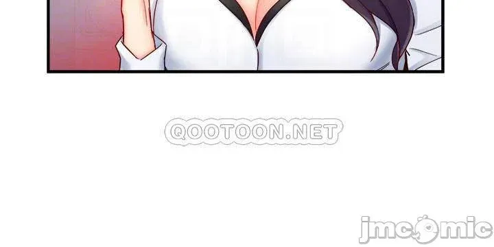 đọc truyện Thưa Nhóm Trưởng ! Đây Là Báo Cáo Chương 42 ảnh 14 tại Thiên Thai Truyện