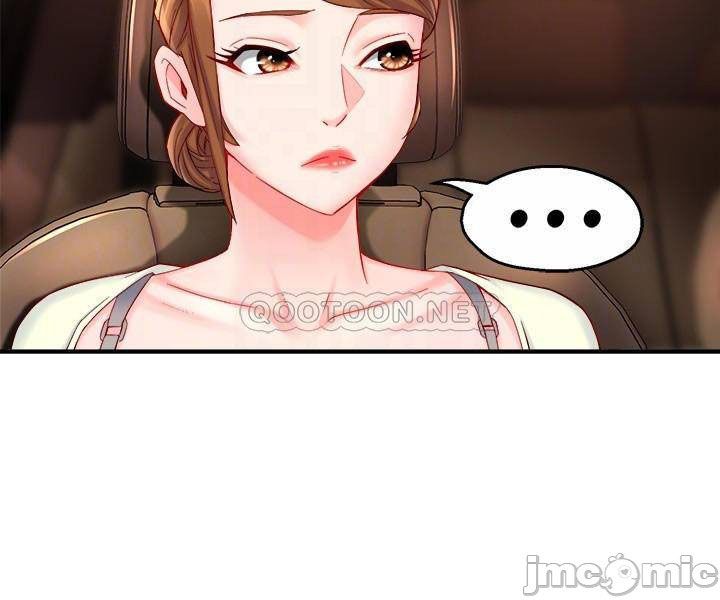 đọc truyện Thưa Nhóm Trưởng ! Đây Là Báo Cáo Chương 42 ảnh 5 tại Thiên Thai Truyện