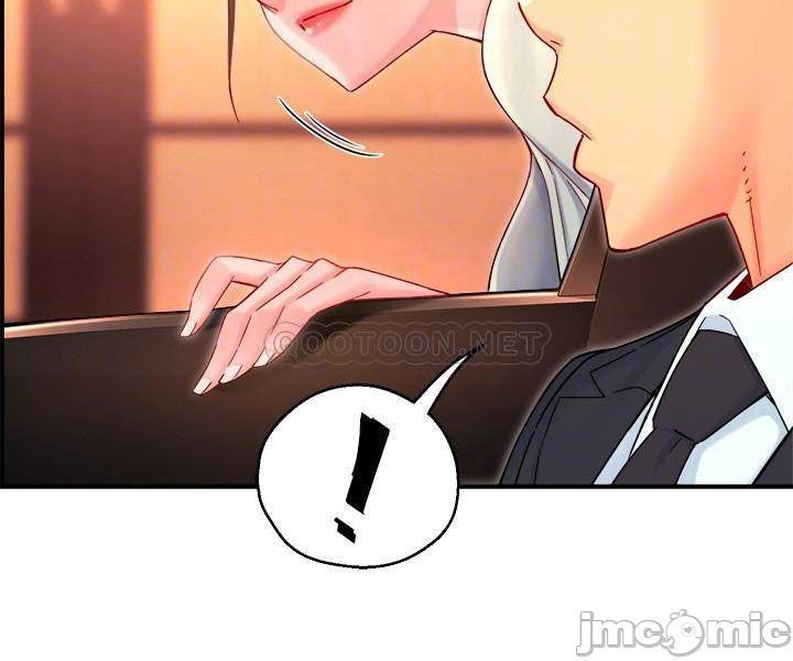 đọc truyện Thưa Nhóm Trưởng ! Đây Là Báo Cáo Chương 42 ảnh 8 tại Thiên Thai Truyện