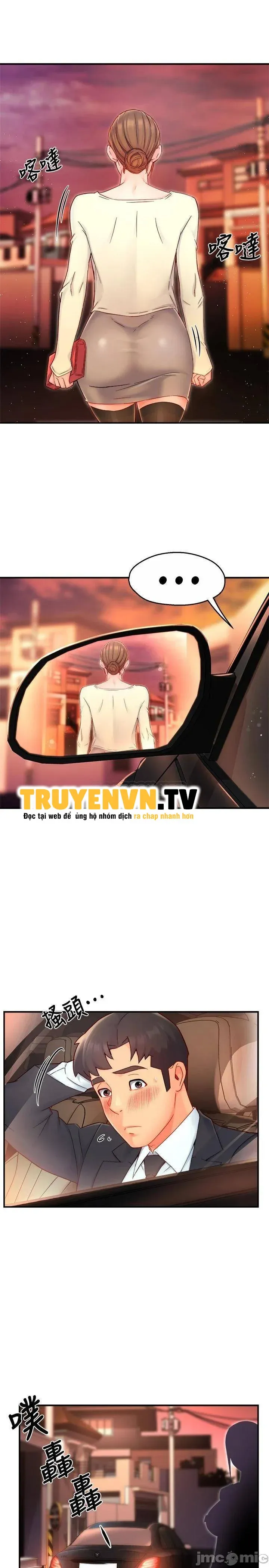 đọc truyện Thưa Nhóm Trưởng ! Đây Là Báo Cáo Chương 42 ảnh 9 tại Thiên Thai Truyện