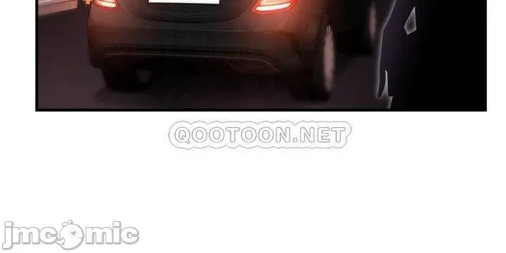 đọc truyện Thưa Nhóm Trưởng ! Đây Là Báo Cáo Chương 42 ảnh 10 tại Thiên Thai Truyện