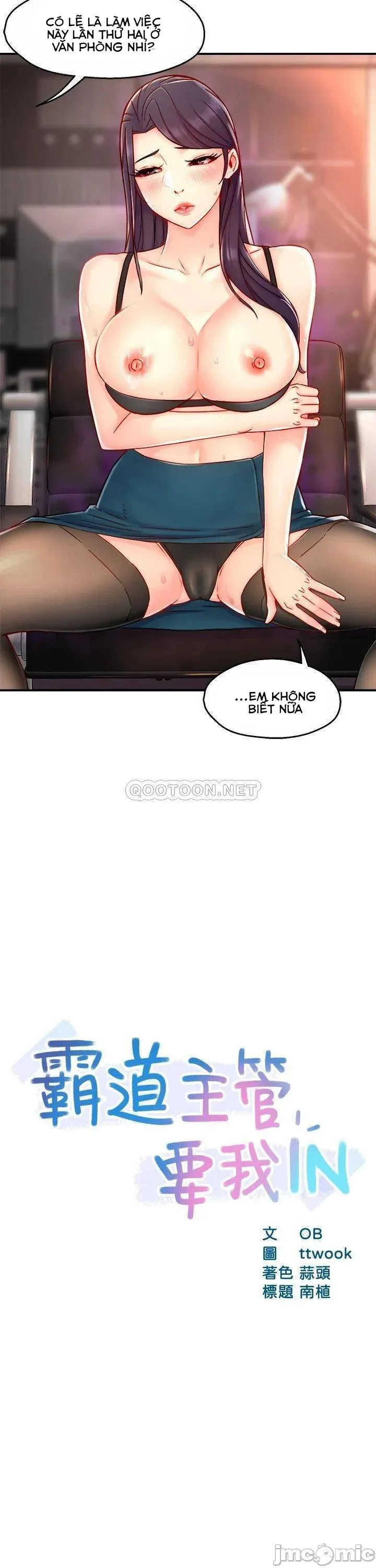 đọc truyện Thưa Nhóm Trưởng ! Đây Là Báo Cáo Chương 43 ảnh 3 tại Thiên Thai Truyện