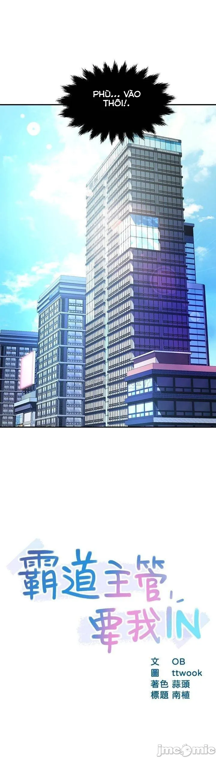 đọc truyện Thưa Nhóm Trưởng ! Đây Là Báo Cáo Chương 44 ảnh 3 tại Thiên Thai Truyện