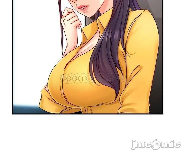 đọc truyện Thưa Nhóm Trưởng ! Đây Là Báo Cáo Chương 44 ảnh 32 tại Thiên Thai Truyện