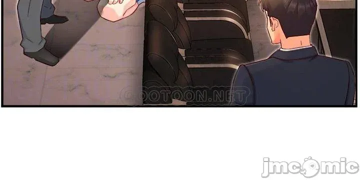 đọc truyện Thưa Nhóm Trưởng ! Đây Là Báo Cáo Chương 44 ảnh 10 tại Thiên Thai Truyện