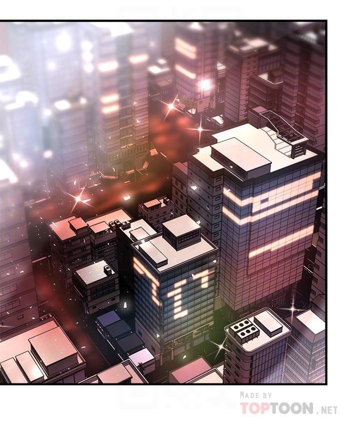 đọc truyện Thưa Nhóm Trưởng ! Đây Là Báo Cáo Chương 53 ảnh 14 tại Thiên Thai Truyện