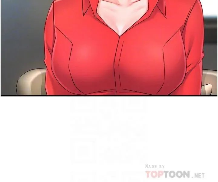 đọc truyện Thưa Nhóm Trưởng ! Đây Là Báo Cáo Chương 54 ảnh 15 tại Thiên Thai Truyện