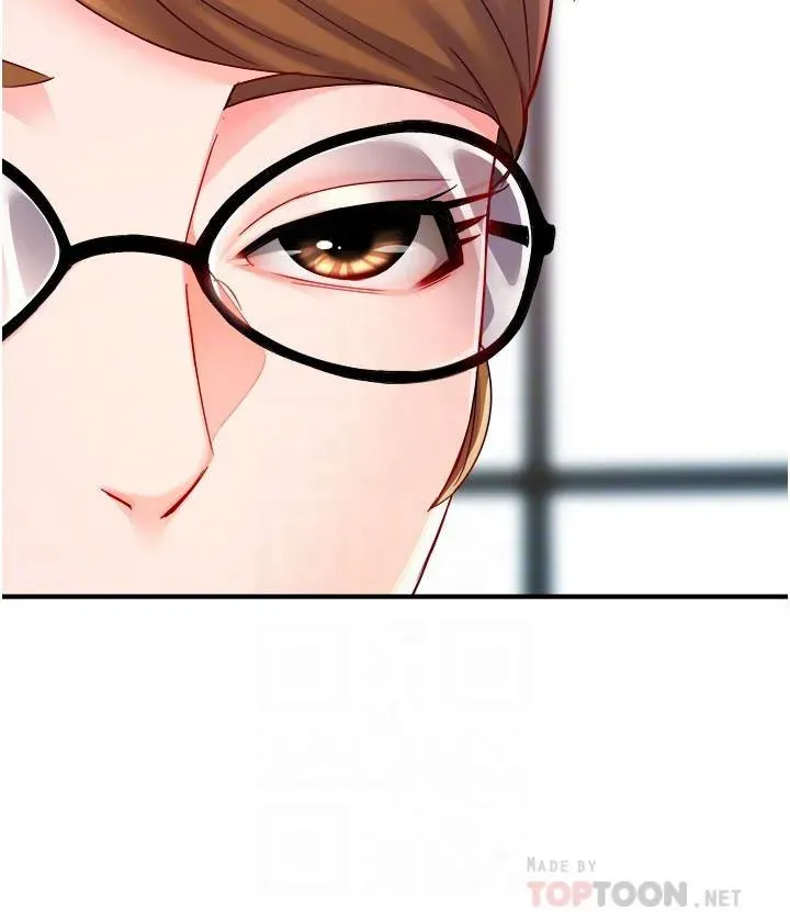 đọc truyện Thưa Nhóm Trưởng ! Đây Là Báo Cáo Chương 54 ảnh 17 tại Thiên Thai Truyện