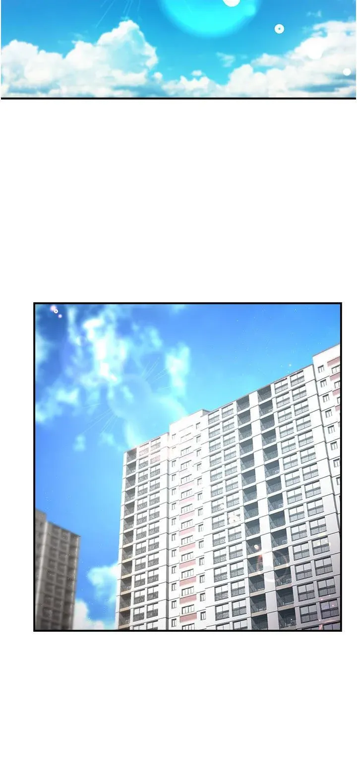 đọc truyện Thưa Nhóm Trưởng ! Đây Là Báo Cáo Chương 54 ảnh 26 tại Thiên Thai Truyện