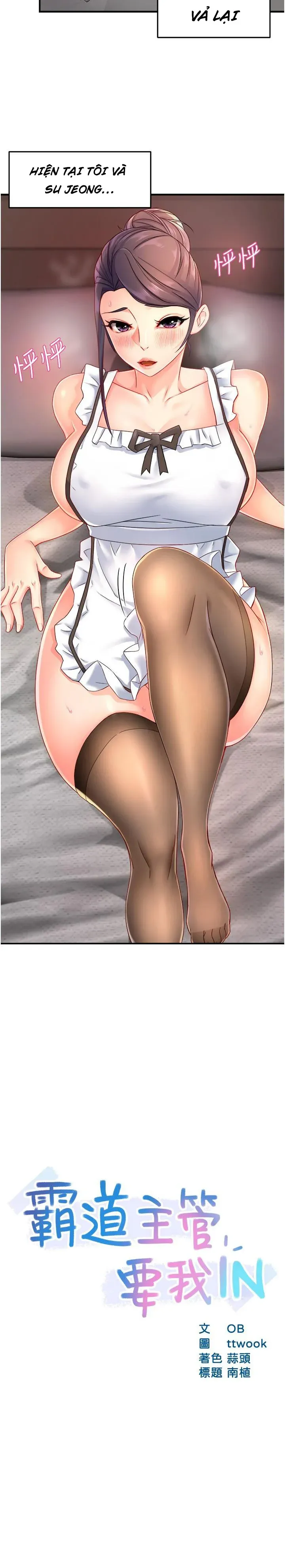 đọc truyện Thưa Nhóm Trưởng ! Đây Là Báo Cáo Chương 55 ảnh 3 tại Thiên Thai Truyện