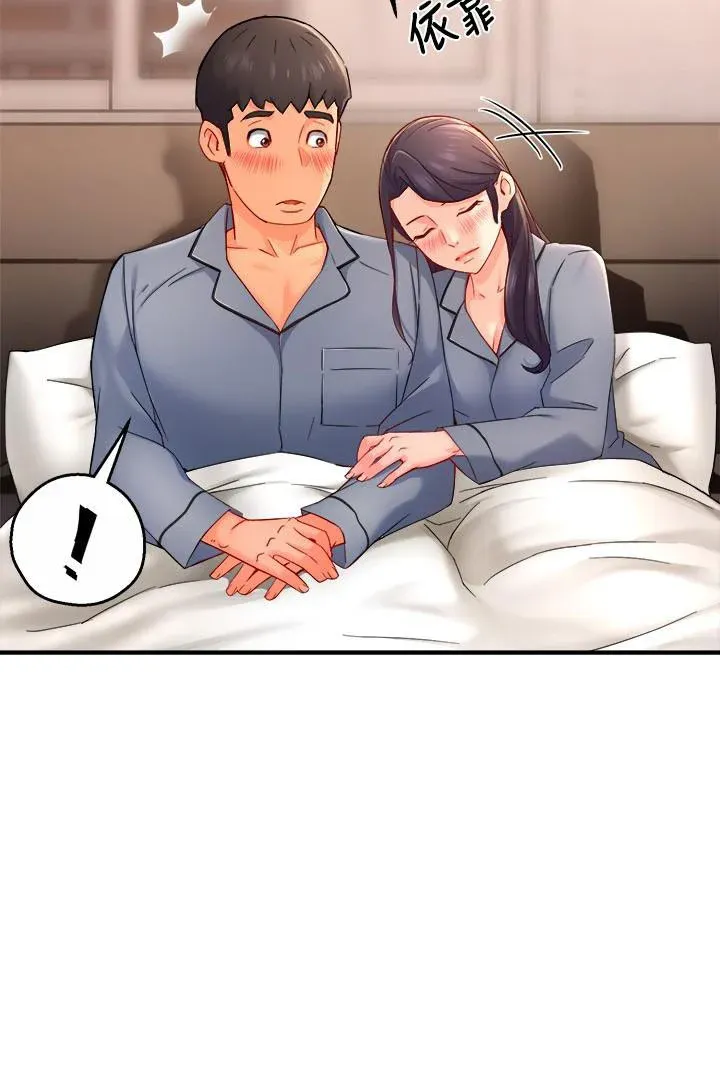 đọc truyện Thưa Nhóm Trưởng ! Đây Là Báo Cáo Chương 55 ảnh 29 tại Thiên Thai Truyện