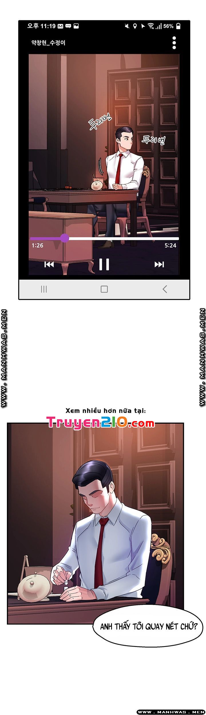 Thưa Trưởng Nhóm, Báo Cáo Đây ! Chương 17 page 35 - Giả Dược
