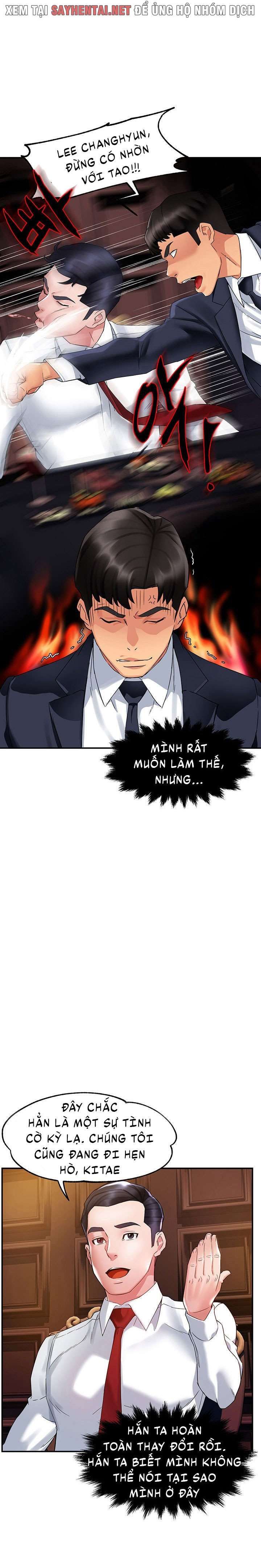 Thưa Trưởng Nhóm, Báo Cáo Đây ! Chương 31 page 8 - Giả Dược